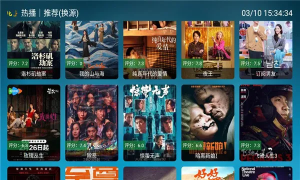 ���Ϲ���2026���ذ�װv3.3.3 �ֻ���