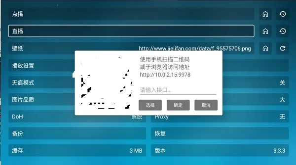 ���Ϲ���2026���ذ�װ