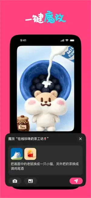 Loopit(���⻥������)v1.2.17 �ٷ�����