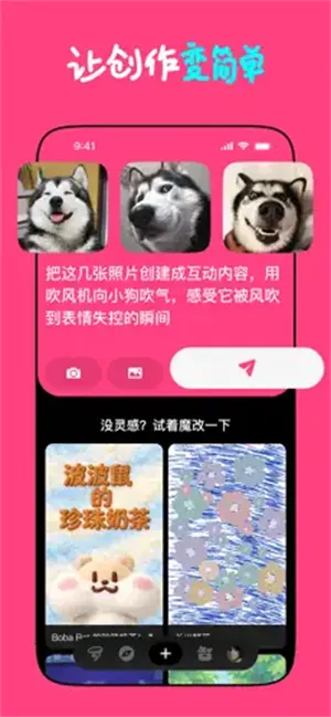 Loopit(���⻥������)v1.2.17 �ٷ�����