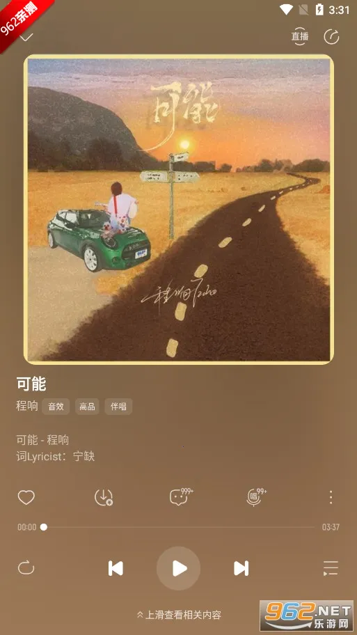 ��������(������������)v7.2.2.21 ��Ѱ�