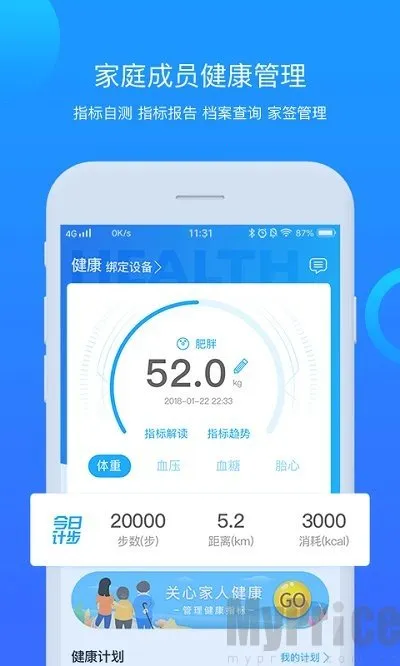 ��������ҽԺ��׿���ֻ���