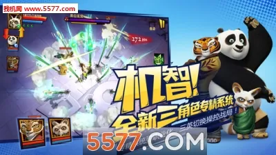 ������è3�����ֻ���v24.2.2 �ֻ���