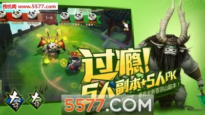 ������è3�����ֻ���v24.2.2 �ֻ���