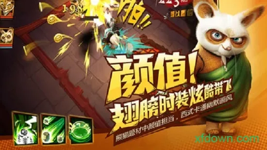 ������è3�����ֻ���