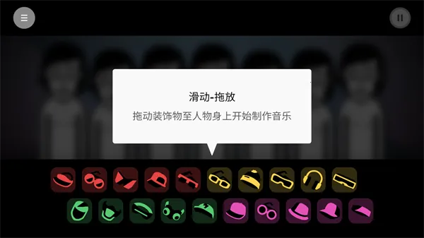 �������Telemetry2026�ٷ�����v0.1.2 �ֻ���