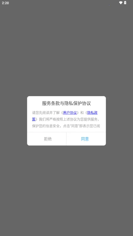 ����������������(��ѧ��������)v1.3.1 �ٷ�����