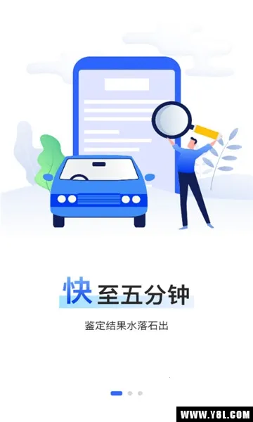 �����������2026���°汾