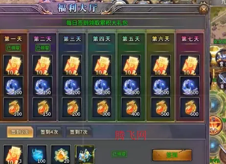 摸金之路最新手机版 摸金之路最新手机版