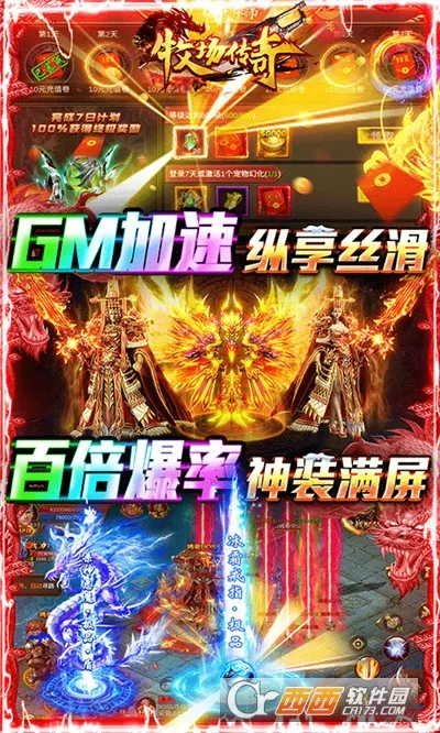 ��������(����߱�����)v1.0.2 �ٷ�����