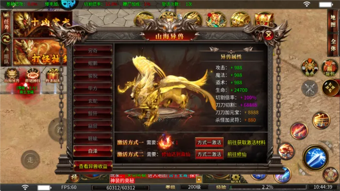 ��������(����߱�����)