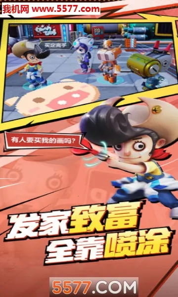 ָ�������(��Ӱ���߿�������)v2.1.0.2 �ֻ���