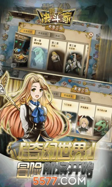 ָ�������(��Ӱ���߿�������)v2.1.0.2 �ֻ���