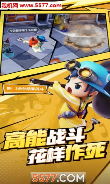 ָ�������(��Ӱ���߿�������)v2.1.0.2 �ֻ���