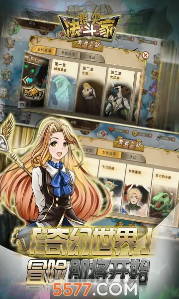 ָ�������(��Ӱ���߿�������)v2.1.0.2 �ֻ���