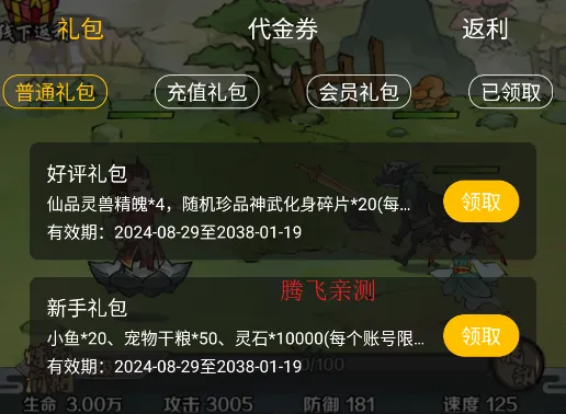 ָ�������(��Ӱ���߿�������)