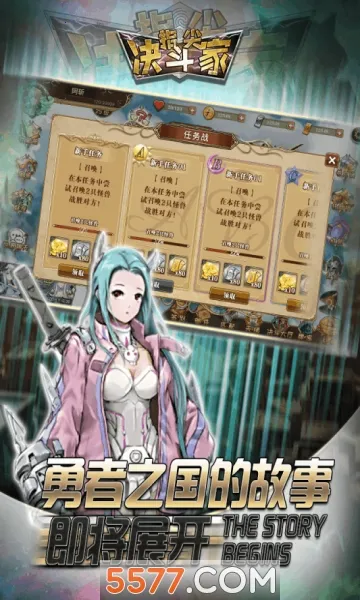 ָ�������(��Ӱ���߿�������)v2.1.0.2 �ֻ���