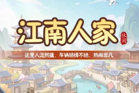 �����˼Ұ�׿���ֻ���