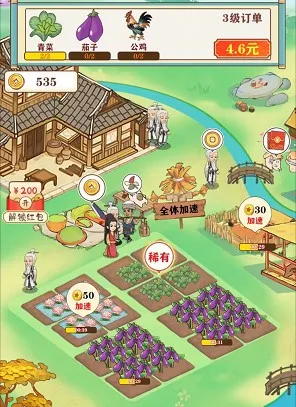 �����˼Ұ�׿���ֻ���