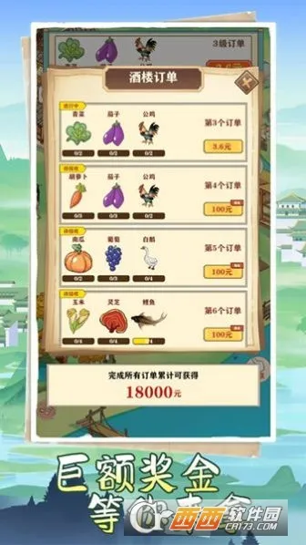 �����˼Ұ�׿���ֻ���v1.1.0 ��׿��