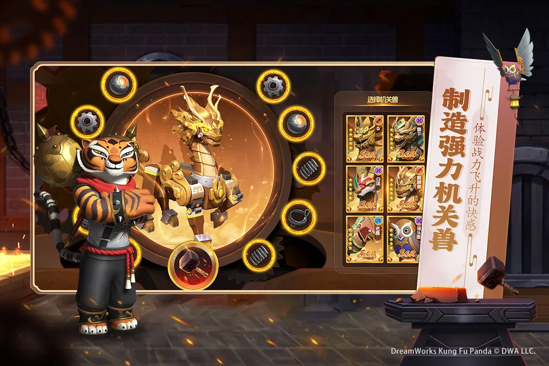 ������è����������׿���ֻ���v1.0.0 ��׿��