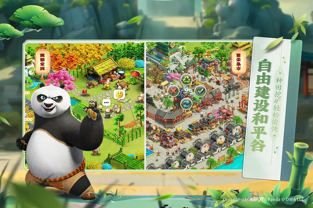 ������è����������׿���ֻ���v1.0.0 ��׿��