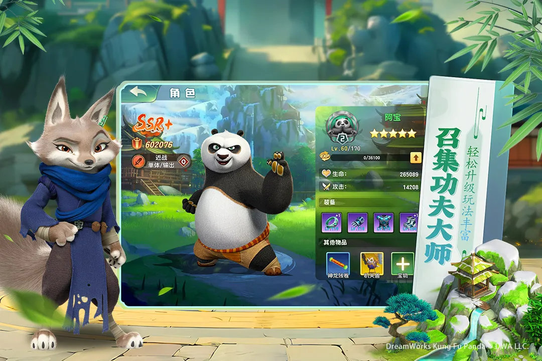 ������è����������׿���ֻ���v1.0.0 ��׿��