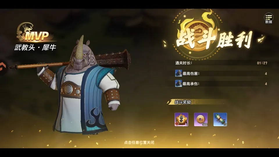 ������è����������׿���ֻ���