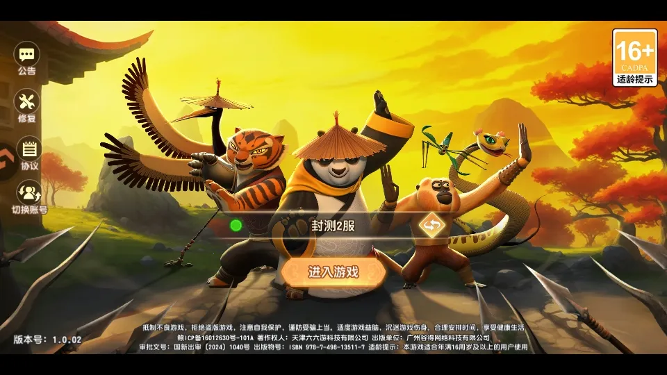 ������è����������׿���ֻ���