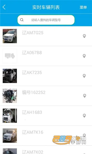 �ǻ۳ǹ�2026���°汾v4.0.2 �ֻ���