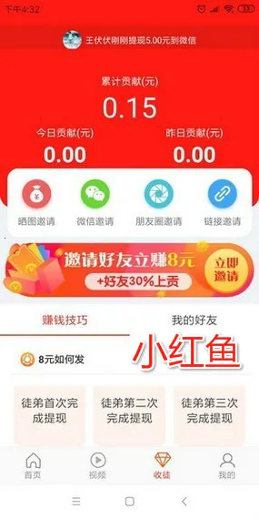 С���㰲׿���ֻ���