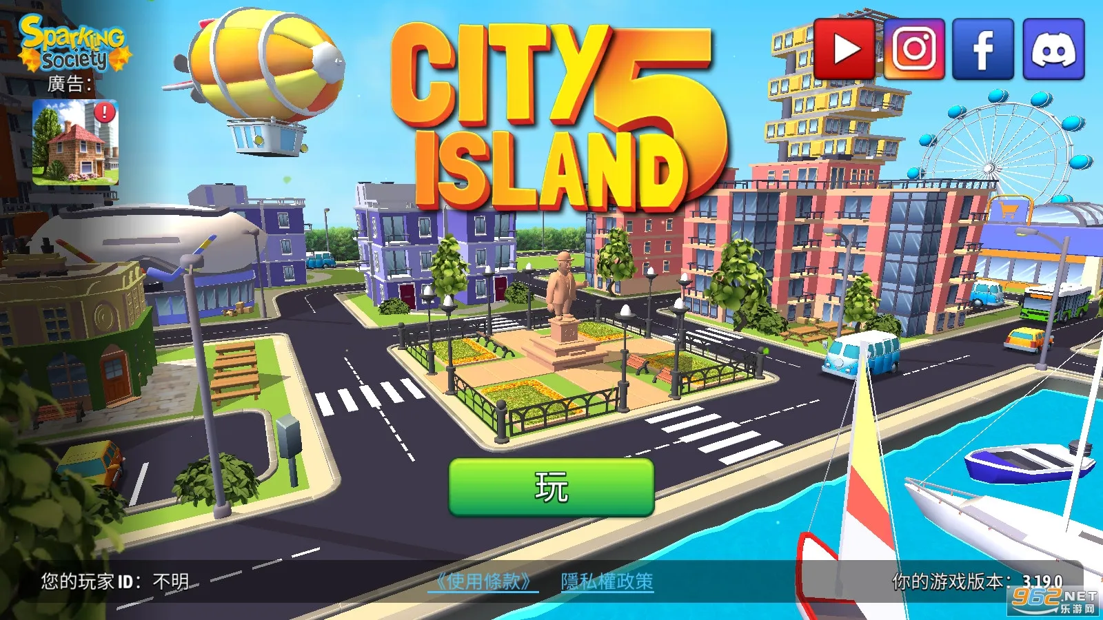 ���е���5(���н���ģ����Ϸ)v1.2.0 ��Ѱ�