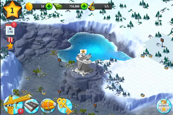 城市岛屿5(城市建设模拟游戏) 城市岛屿5(城市建设模拟游戏)