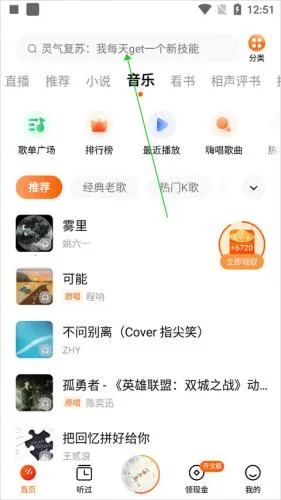 ���ѳ�����׿���ֻ���