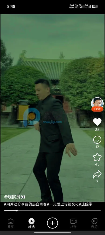 ��AI�þ�(3D��������ƽ̨)v1.0.0 ��׿��