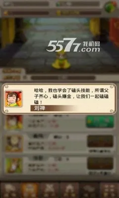 ������ͷ22026�ٷ����°汾v4.6.1 �ٷ�����