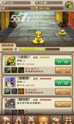 ������ͷ22026�ٷ����°汾v4.6.1 �ٷ�����