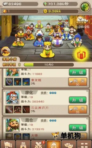 ������ͷ22026�ٷ����°汾