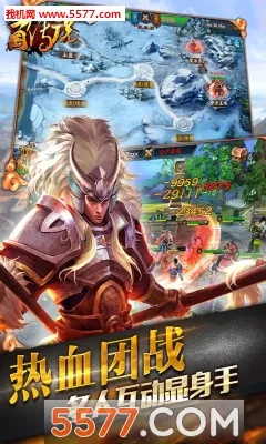 ������˵(������������)v1.9.120 �ٷ�����