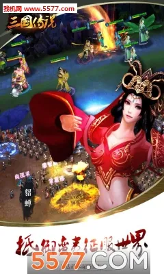 ������˵(������������)v1.9.120 �ٷ�����