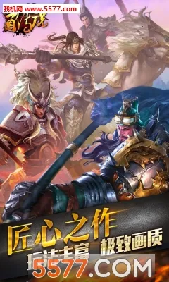 ������˵(������������)v1.9.120 �ٷ�����