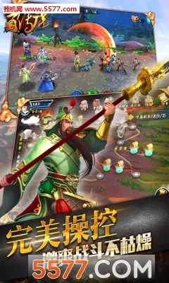 ������˵(������������)v1.9.120 �ٷ�����