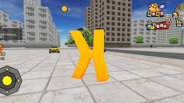 ����С����(Ȥζ���ﴳ����)v1.0 ��׿��