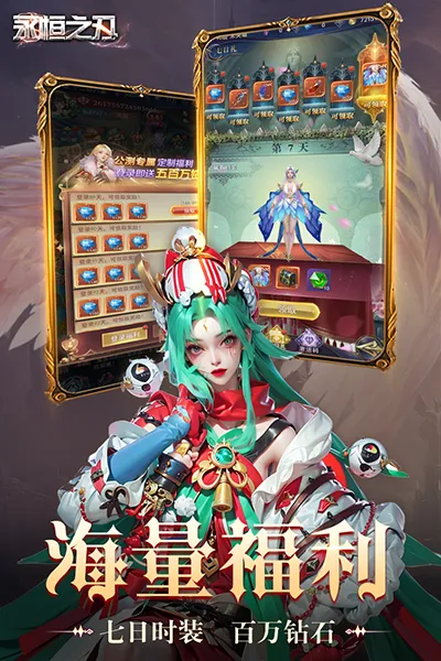 ����֮��2026�ٷ����°汾v1.0.0 �ֻ���