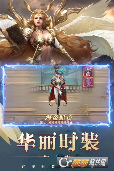 ����֮��2026�ٷ����°汾v1.0.0 �ֻ���