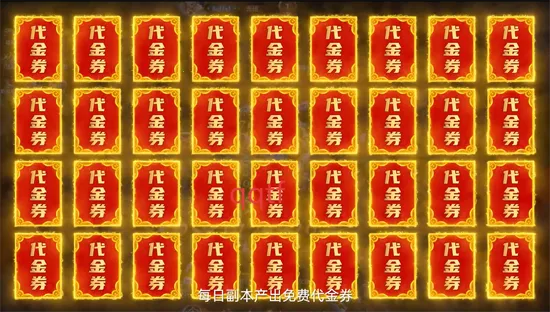 ����֮��2026�ٷ����°汾