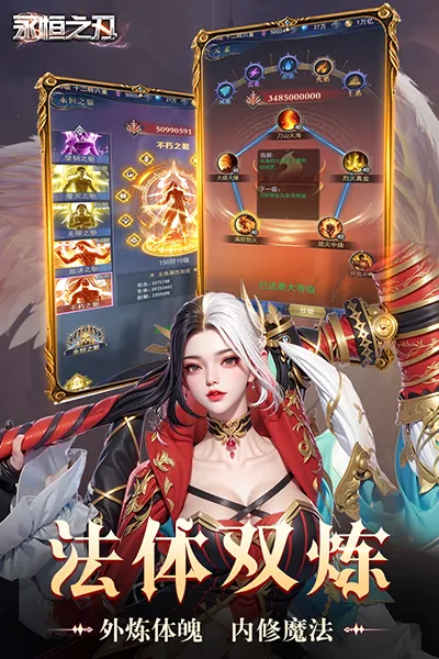 ����֮��2026�ٷ����°汾v1.0.0 �ֻ���