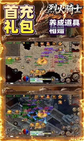 �һ���ʿ(����ս������)