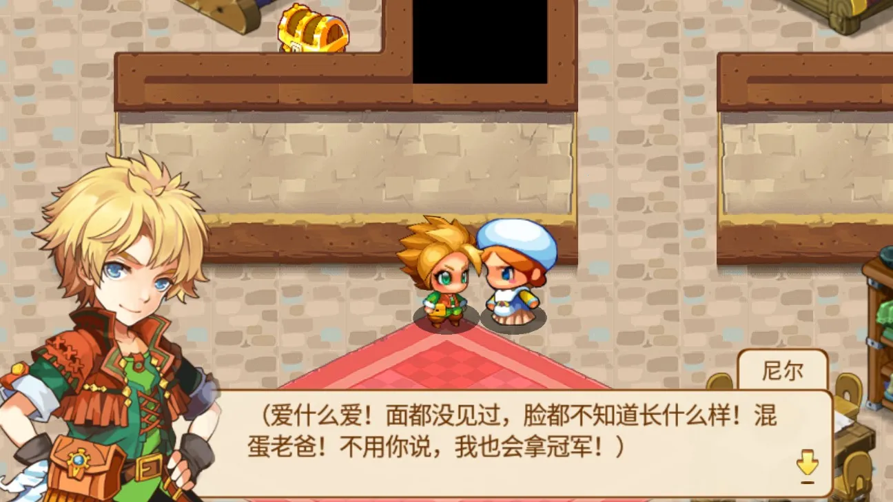 �ڴ������������2026���ذ�װv˫��֮ս0.7.5 �ֻ���