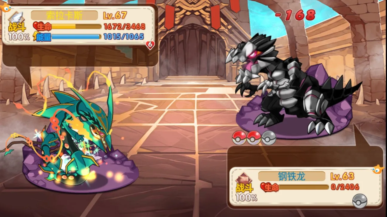 �ڴ������������2026���ذ�װv˫��֮ս0.7.5 �ֻ���